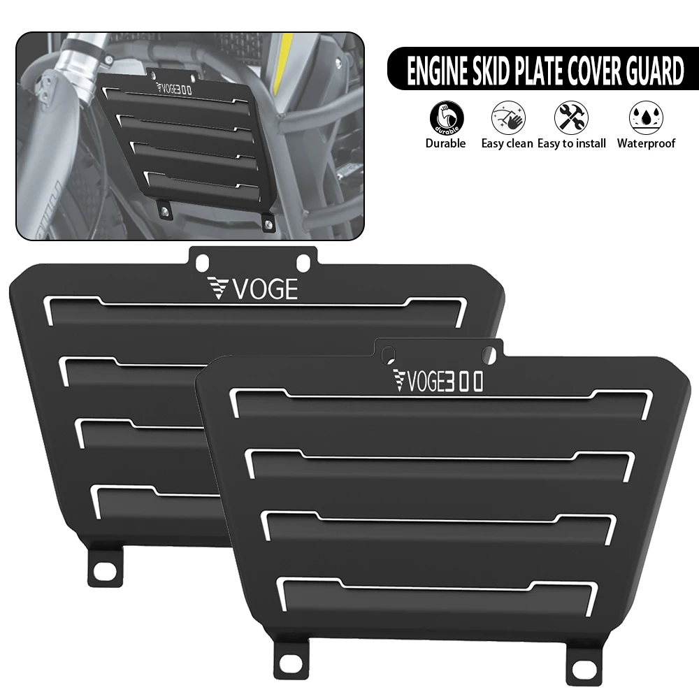 Патроны для мотоциклов противоскользящая пластина двигателя Защитная крышка
