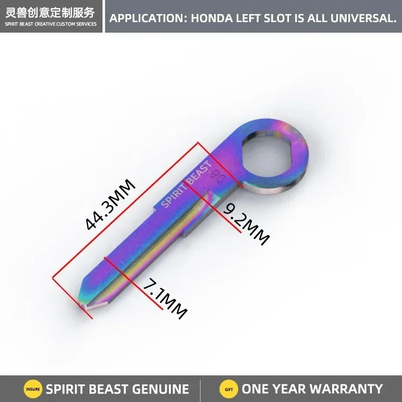 Складной чехол для ключа мотоцикла, универсальный левый и правый слот для ключа, эмбрион, чехол для Honda Benelli Suzuki Yamaha