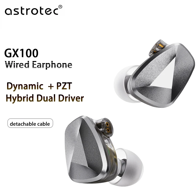 Фото Наушники-мониторы Astrotec GX100 DD+PZT с двойным гибридным драйвером Hi-Fi, внутриканальные, комфортные стерео-наушники, проводные, для маленьких ушей №1