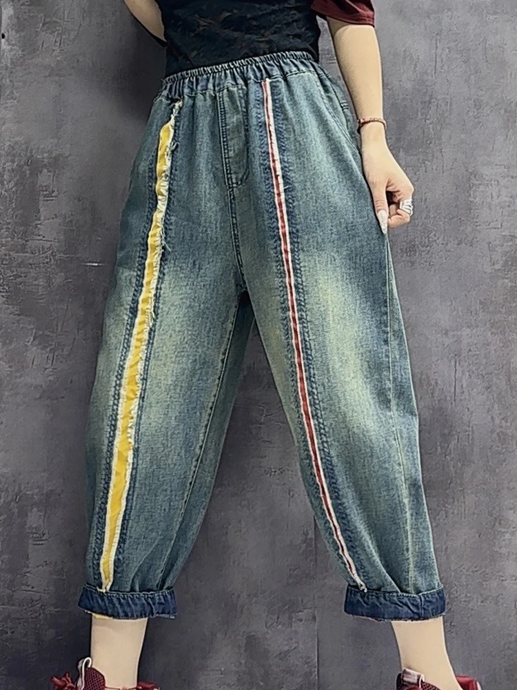 Max LuLu европейские полосатые весенние джинсовые брюки с вышивкой модные винтажные