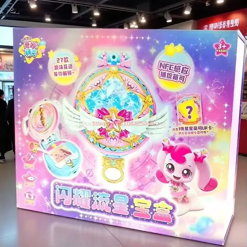 Новая аниме-фигурка Catch Teenieping, блестящий метеор, сезон 6, китайская версия 7, набор игрушек, кукла-милочка для девочек, коллекция игрушек (art.: 3920d41fbacd2) - 3920d41fbacd2