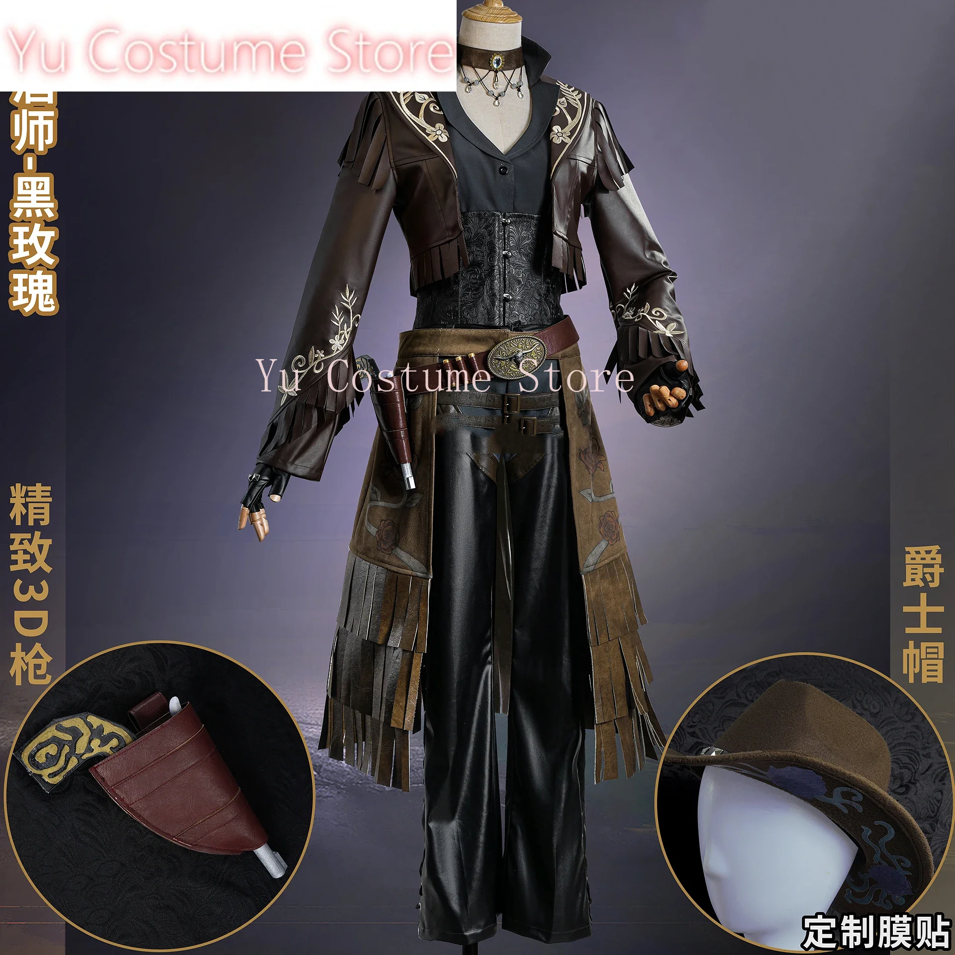 YuCostumeIdentity V Деми Бурбон Барсалка Черная Роза Леди QiZhen Модный Игровой Костюм