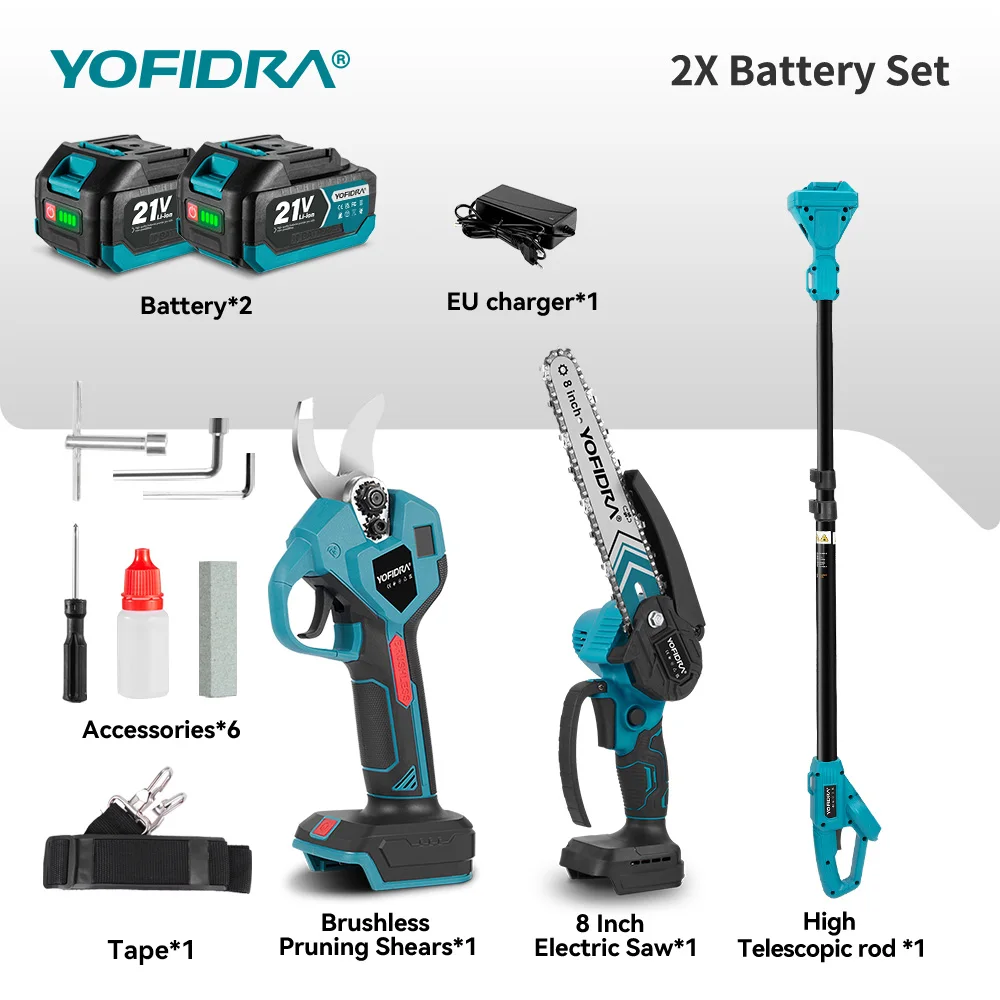 

YOFIDRA 3IN1 Бесщеточная электропила 8 дюймов для Makita 18В
