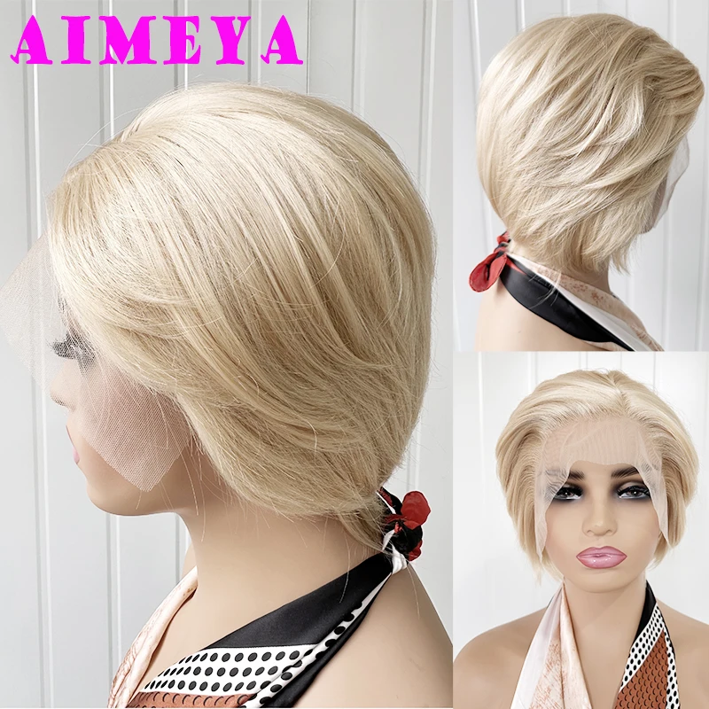 Парик AIMEYA для женщин и девушек светлые короткие с естественным внешним видом со