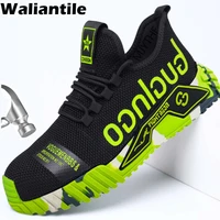 waliantile fashion design safety shoes for men anti slip construction work shoes puncture proof indestructible safety sneakers