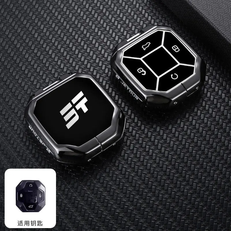 

Чехол для автомобильного ключа из цинкового сплава, держатель для Chery Jetour Traveler T2, защитный брелок без ключа, Стайлинг интерьера