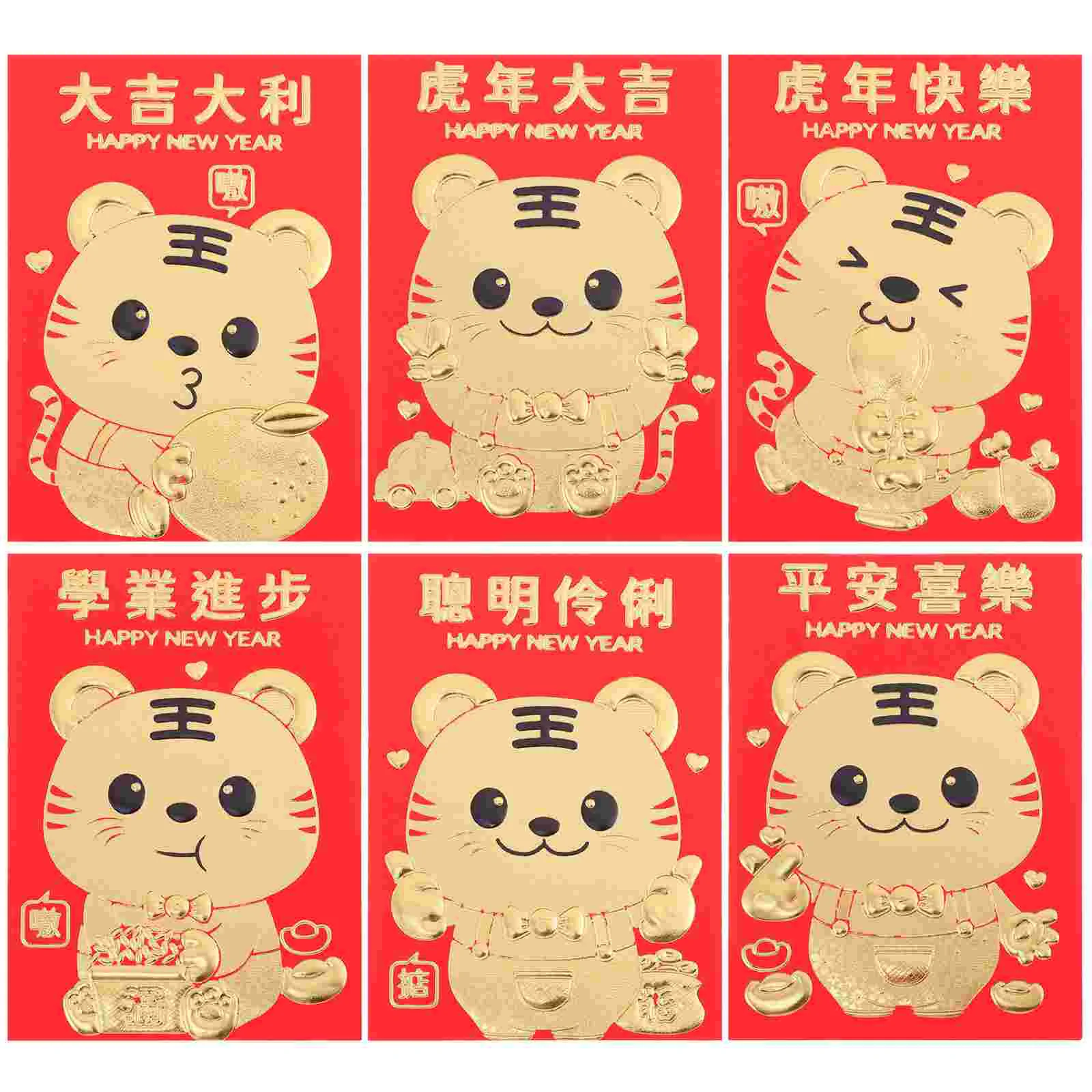 

60 Pcs Spring Festival Red Envelopes Cartoon Tiger Money Packets Party Supply