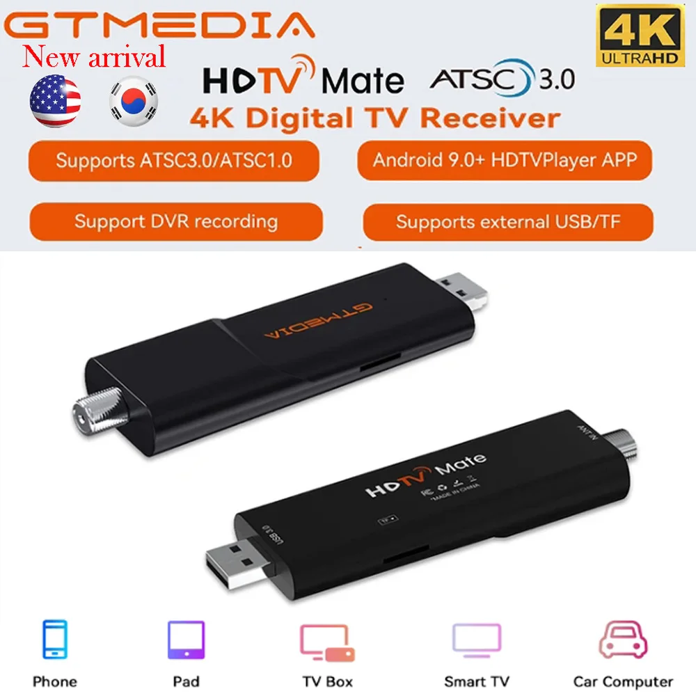 GTMEDIA HDTV Mate ATSC1.0/ATSC 3.0 USB-тюнер Stick Android9.0 + HDTV-плеер
