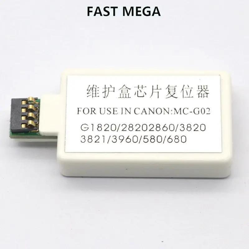 Подходит для Canon G1820 G2820 G3820 G2860 G580 G680 MC-G02 декодер обслуживания