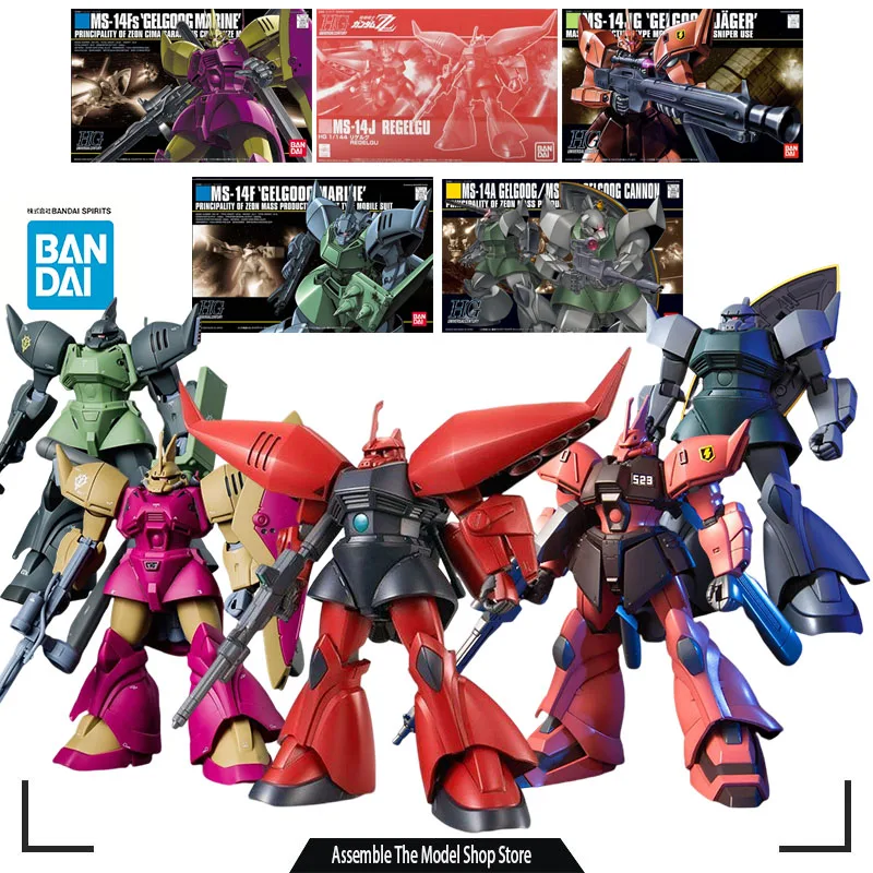 

Bandai Original Model Kit MS-14JG Gelgoog Jager 1/144 Anime Action Figure Assembly Model Collection Toy Robot Gift for Boys
