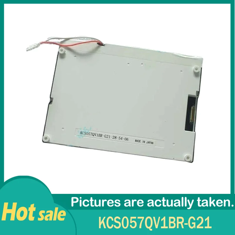 100% Оригинальный Φ 5,7 дюймов 320*240 CSTN-модули ЖК-дисплея KCS057QV1BR-G21