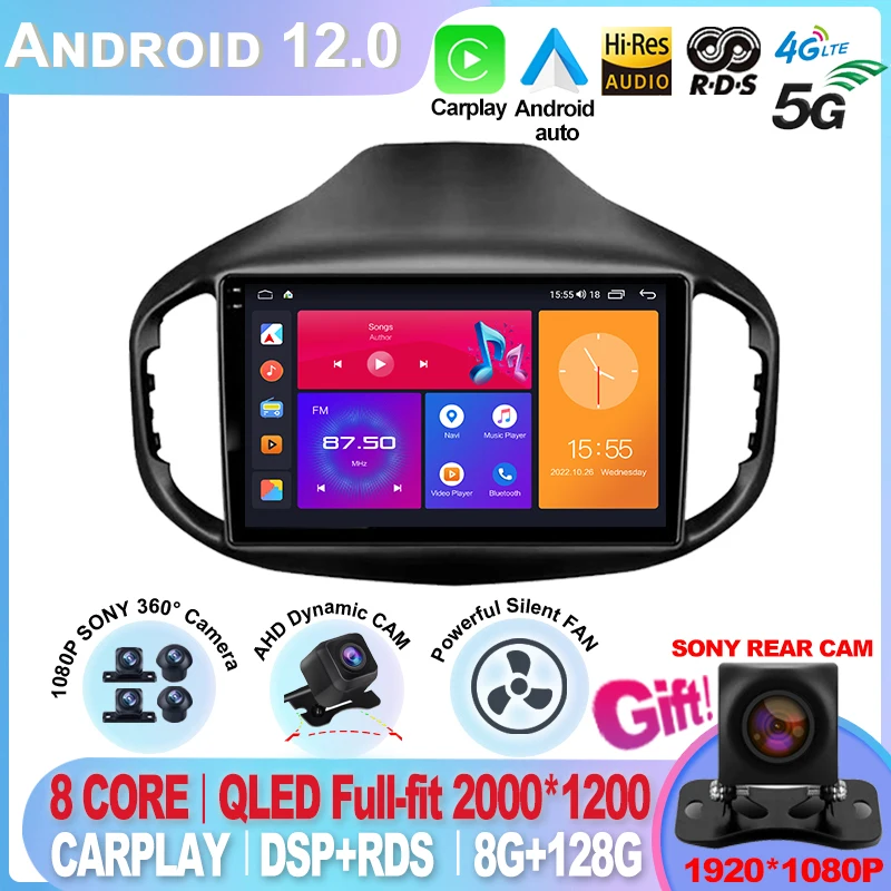 

For Chery Tiggo 7 1 2016 - 2020 Android 12 Car Radio Multimedia Video Player Navigation GPS No 2din 2 Din DVD Carplay 360 Camera