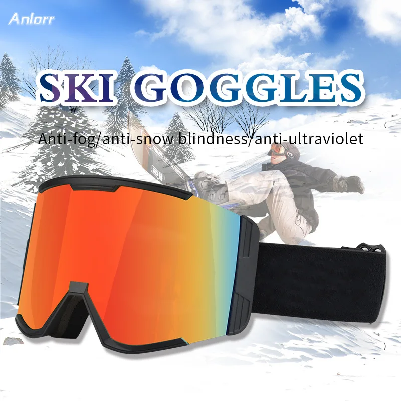 

Ski Sports Goggles Windproof UV Protective Outdoor Ski Goggles Adult