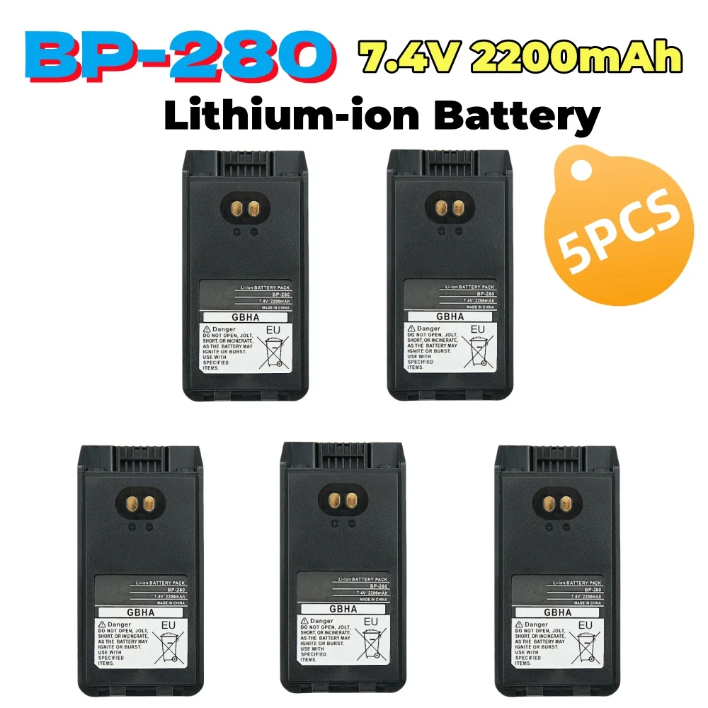 Литий-ионный аккумулятор 2200 мАч для ICOM F1000 F2000 F2000D F2000T IC-V88 BP-279