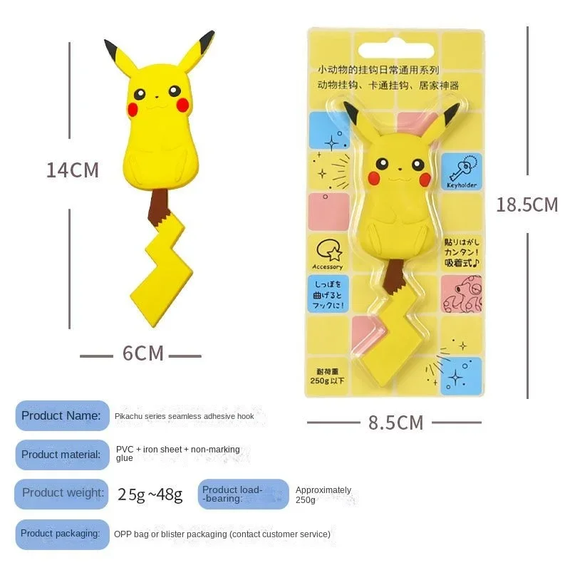 Необычный крючок в стиле аниме с рисунком Пикачу домашний бесшовный симпатичный