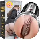 Вибрационные секс-игрушки для мужчин, мощный самолёт, Мужской мастурбатор, полностью автоматический присоска, электрическое произношение, портативное