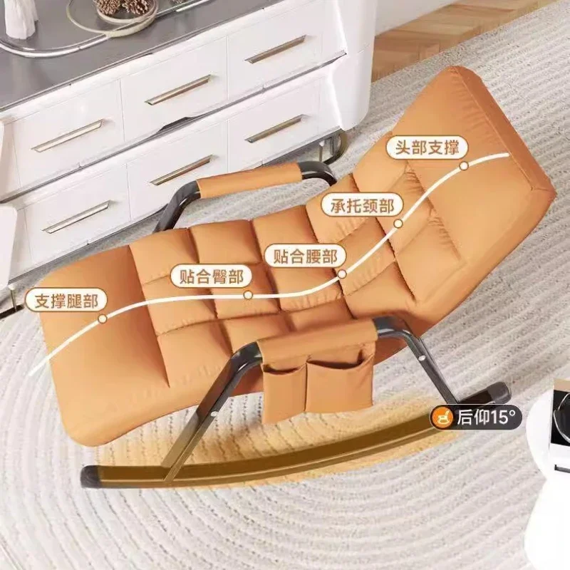 Скандинавское комфортное кресло с откидной спинкой дизайнерское для балкона