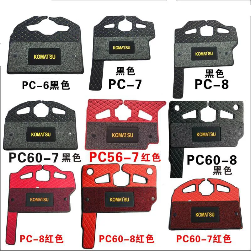 Фото Напольный коврик для экскаватора для ПК Komatsu 56-7/60/130/200/360-5-6-7-8 X №2