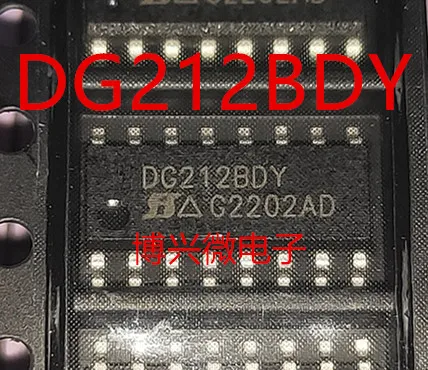 

10PCS/LOT DG212DY DG212BDY DG212CSE SOP-16