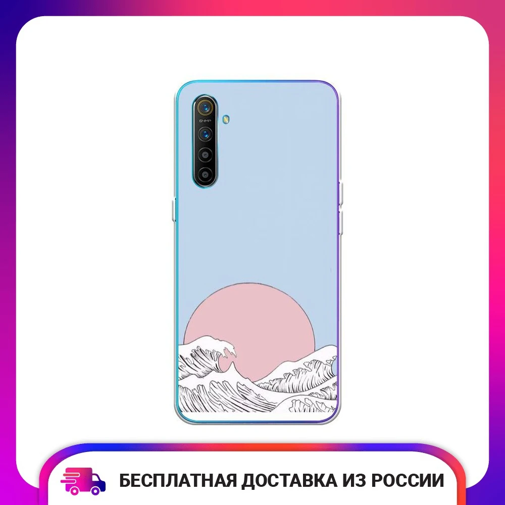 Чехол силиконовый для Oppo Realme XT Японское солнце защитный тонкий мягкий