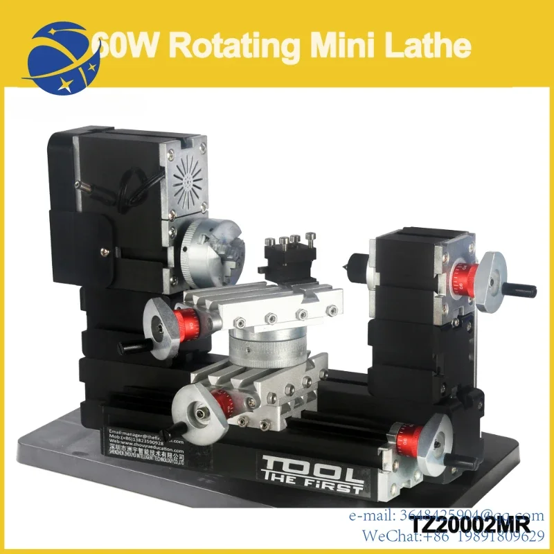 

YYHCTZ20002MR 60W Metal Mini Rotating Lathe with Basement/12000rpm Big Power Machine