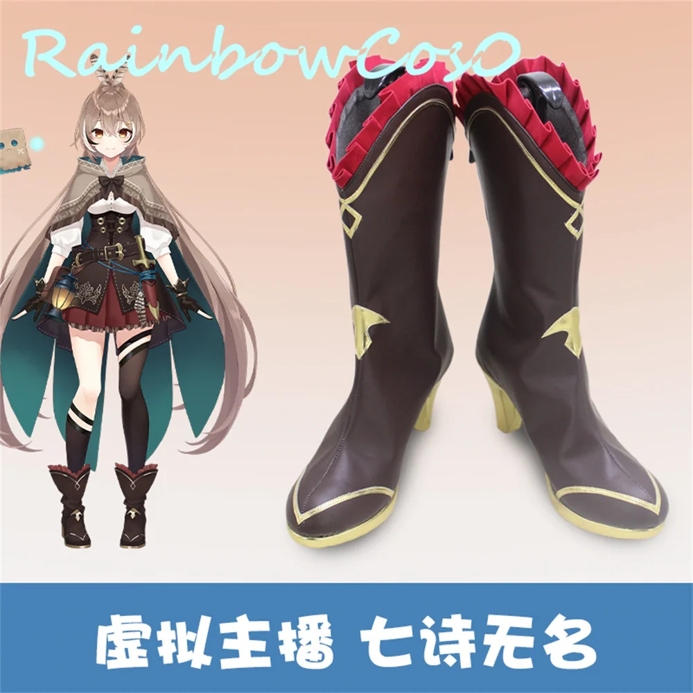Виртуальный YouTuber Vtuber Hololive Nanashi Mumei Обувь для косплея Сапоги Игра Аниме Хэллоуин