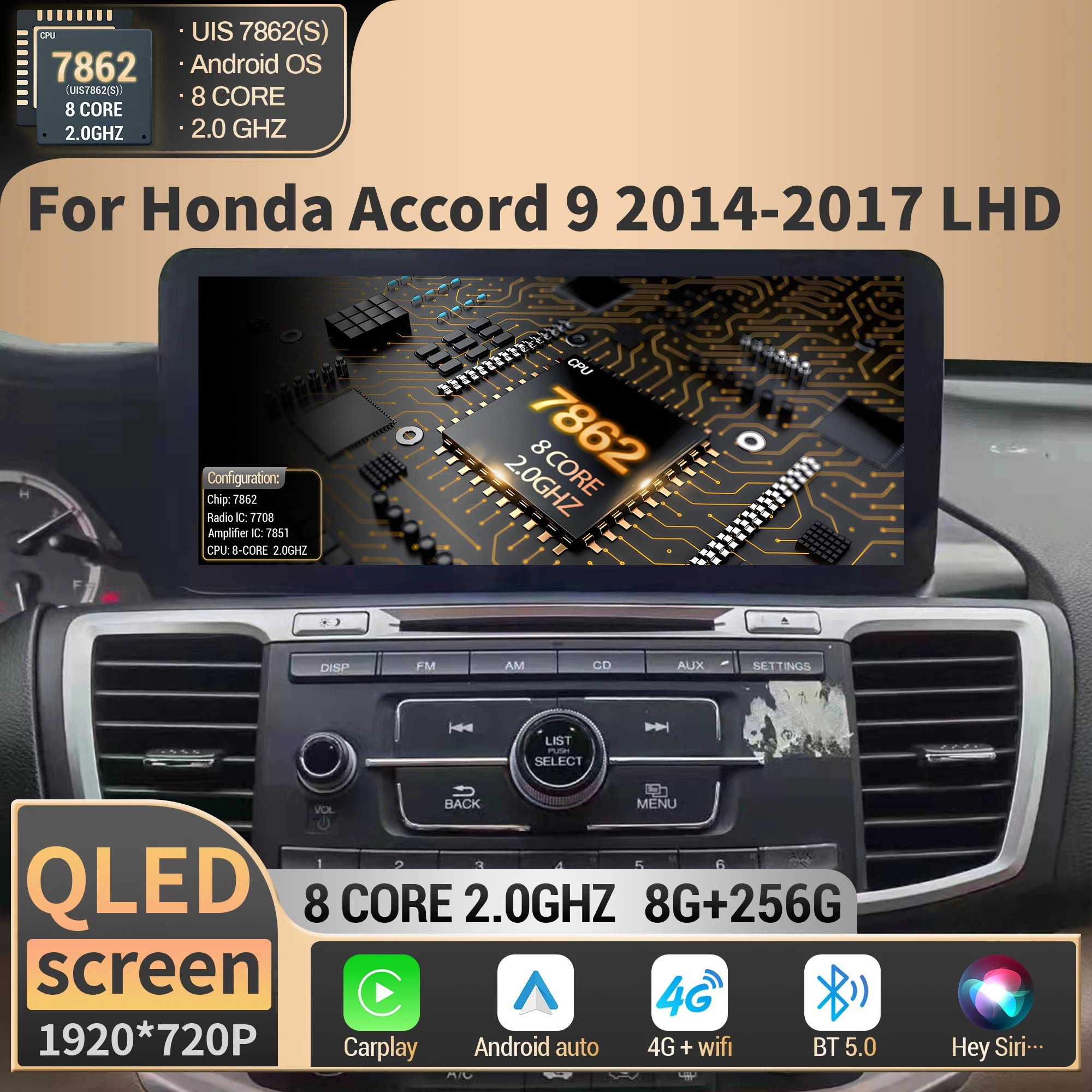 Фото 12,3-дюймовый для Honda Accord 9 2014 2015 2016-2017, автомобильный радиоприемник, мультимедийный GPS, беспроводной Android BT, головное устройство CarPlay, сенсорный экран №1