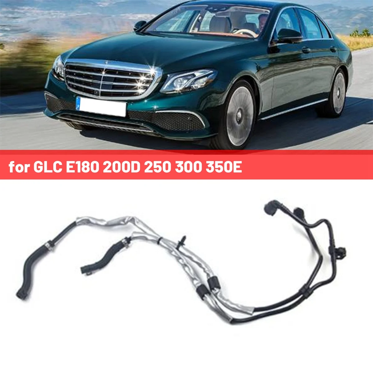 2135010801 Выпускной Шланг выпускной коллектор для Mercedes-Benz GLC E180 200D 250 300 350E