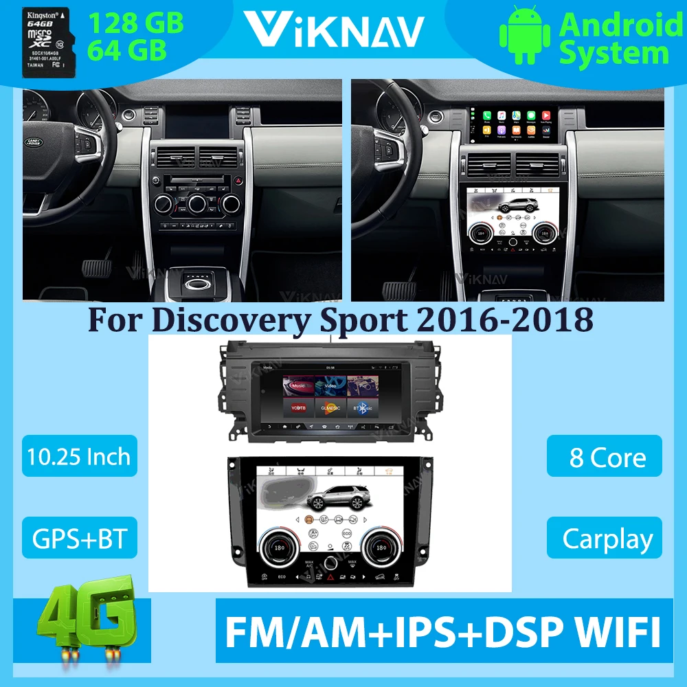Стерео Автомагнитола с GPS-навигацией для Land Rover Discovery Sport L550 2015-2019 панель