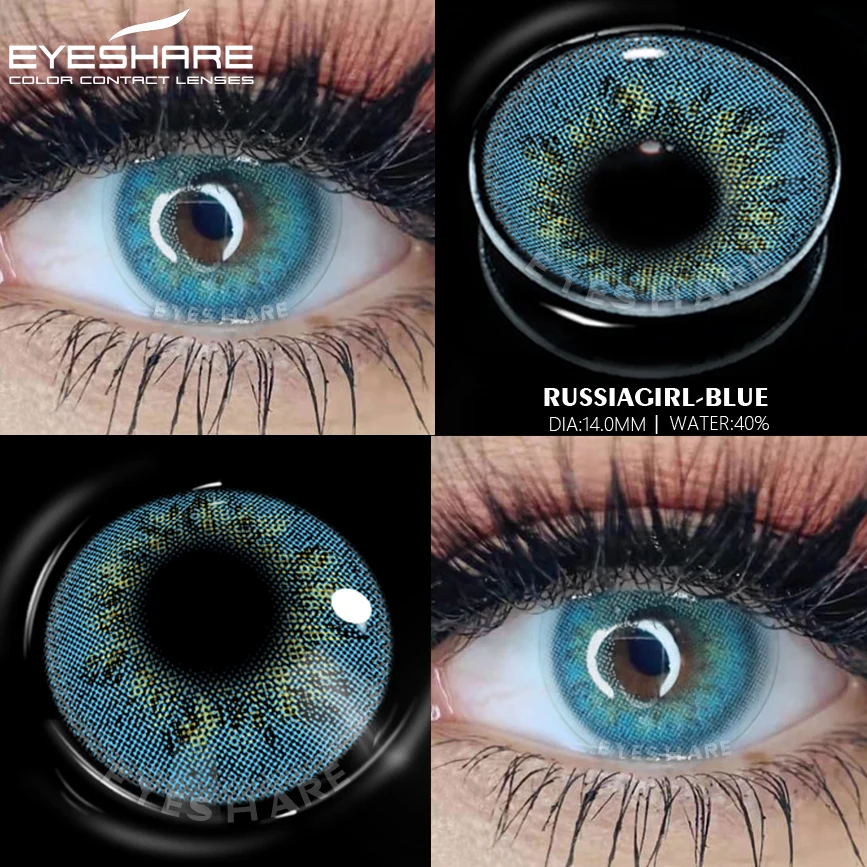 

Контактные линзы EYESHARE естественного цвета, 2 шт., цветные контактные линзы ed для глаз, синие, зеленые, красота, для учеников, цветные контактн...