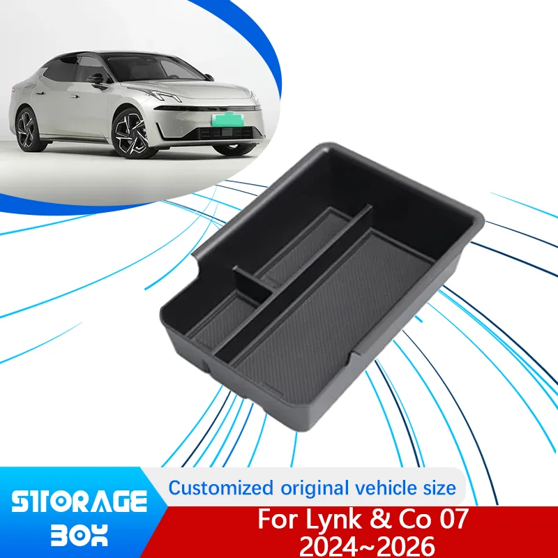 Аксессуары для EMP Lynk &amp Co 07 2024 2025 2026 центральный верхний слой консоль подлокотник