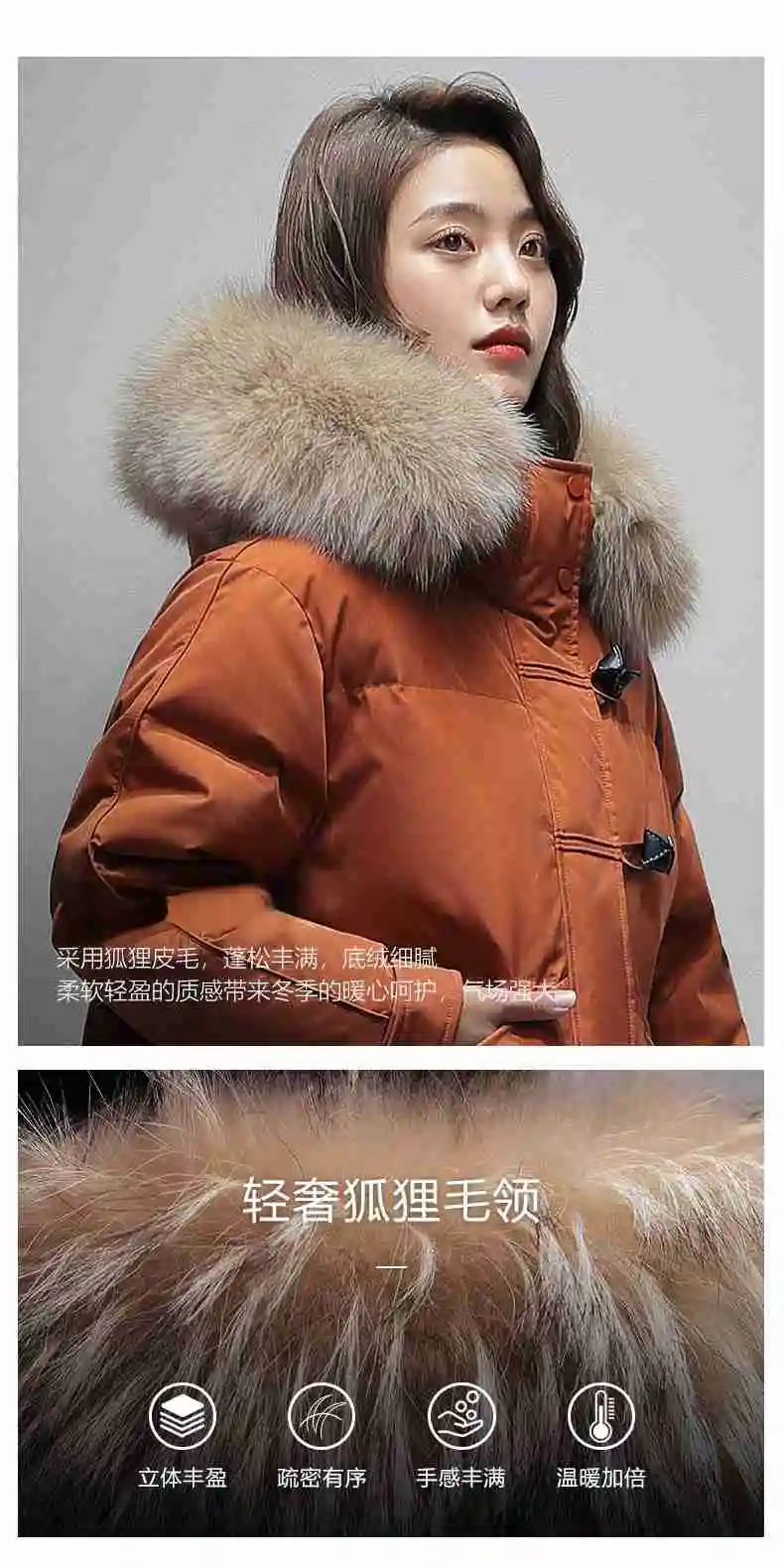 

Aoottii 2022 Real Fox Fur Collar Down Jacket Women Winter Hooded White Duck Down Coat Female Korean Coats Casaco Feminino 01152