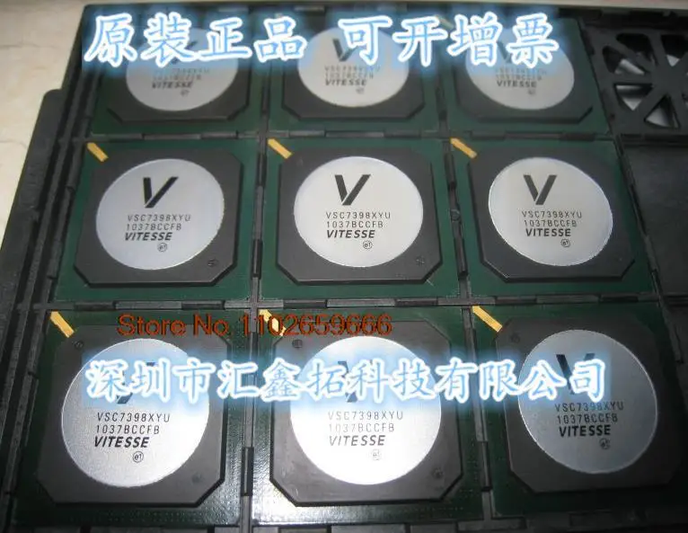 

VSC7398XYU VSC7398 BGA