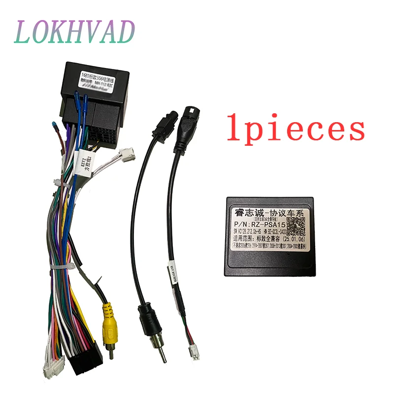 

Автомобильный радиоприемник Android Canbus Box, декодер для Peugeot 308/208/2008/4008/508L (2018)/Citroen C4, 16-контактный жгут проводов, вилка, кабель питания