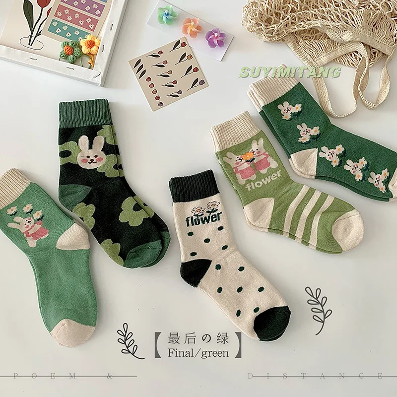 

Носки женские в клетку, осенне-зимние