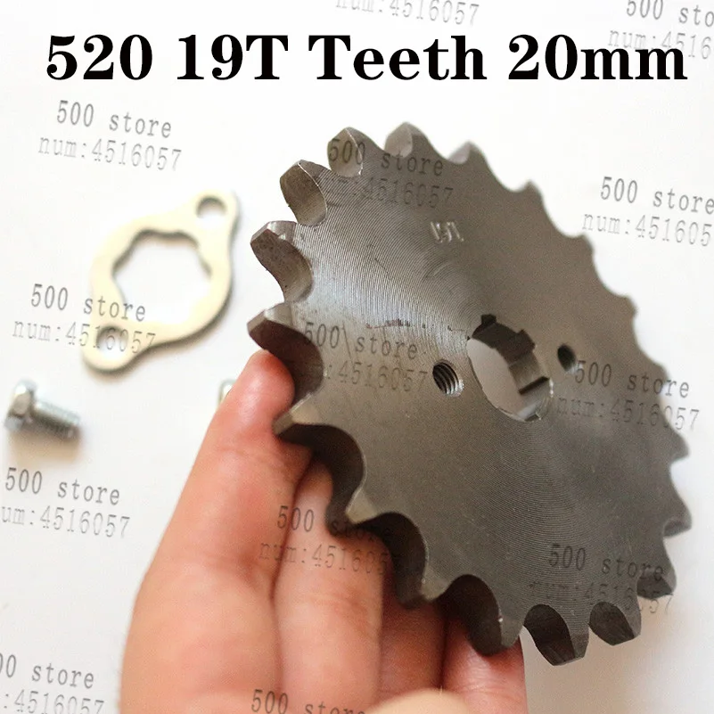 Хорошее качество 520 19T зубья 20 мм передняя Звездочка двигателя для 520 цепи мотоцикла грязи велосипеда ATV части