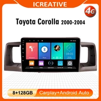 android 4g carplay for toyota corolla e130 e120 2000 2004 2 din car radio multimedia player wifi navigation gps autoradio