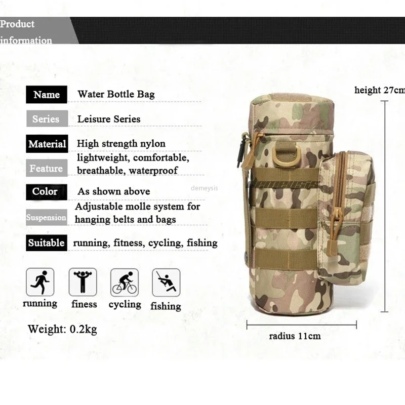 

Водяная система для чайника, тактическая спортивная сумка для воды, держатель для бутылки, военная уличная Портативная сумка для бутылки Molle