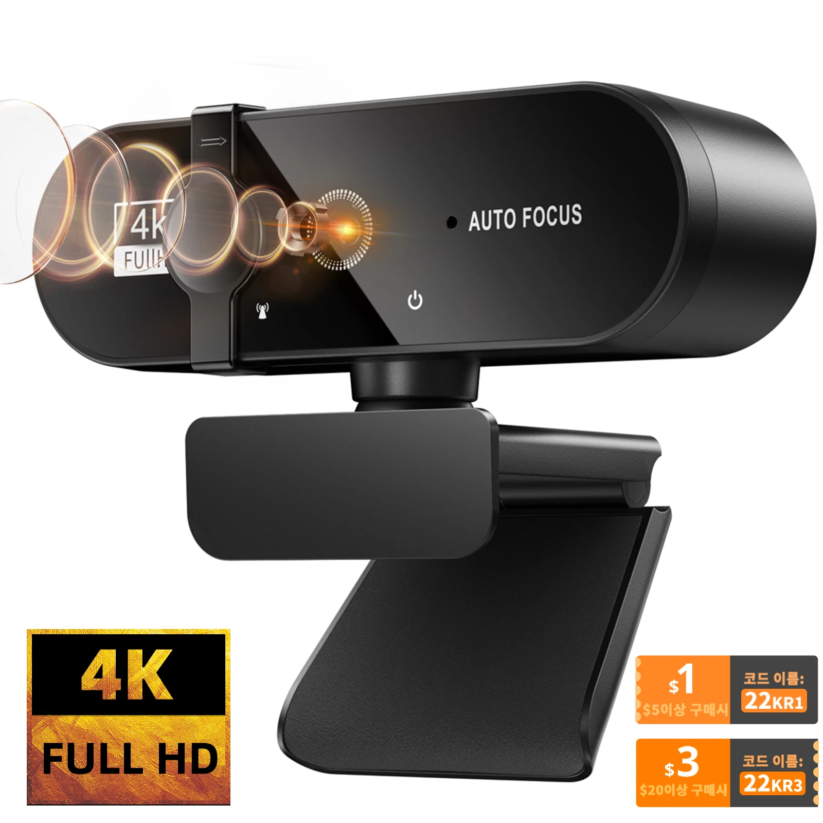

2K 4K Webcam 1080P for PC Web Camera Cam USB Online Webcam with Microphone Autofocus Full Hd 1080 P Web Can Webcan for Computer