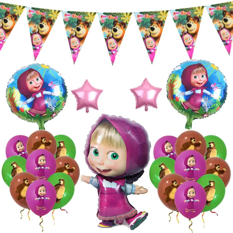 

51Pcs Martha and Bear Birthday Party Supplies Balloon Set Latex Balloon Kids Birthday Decorations Banner Foil Number Balloon Set