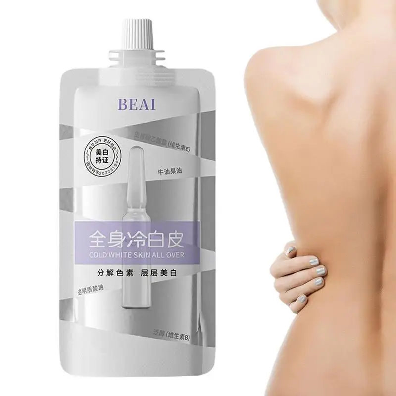 

Cold White Skin Cream 200g Daily Hydrating Body Lotion Firming Moisturizer Moisturizes Softens Tones For Dry To Normal Skin
