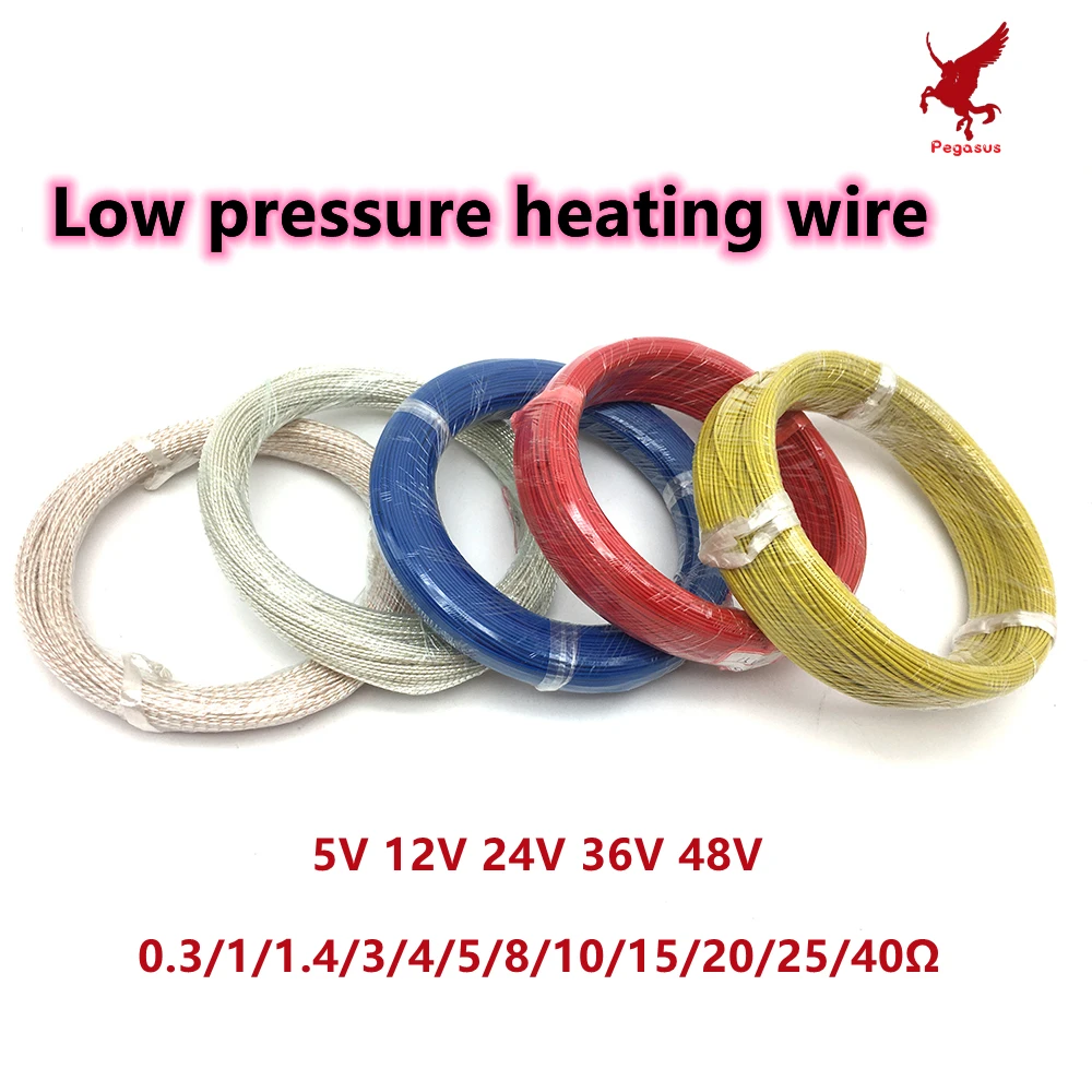

5V 12V 24V 36V 48V low voltage heating wire electric heating blanket car heating seat cable