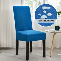 spandex cover chair cover hotel living room kitchen dining chair cover dining room elastic waterproof chair cover