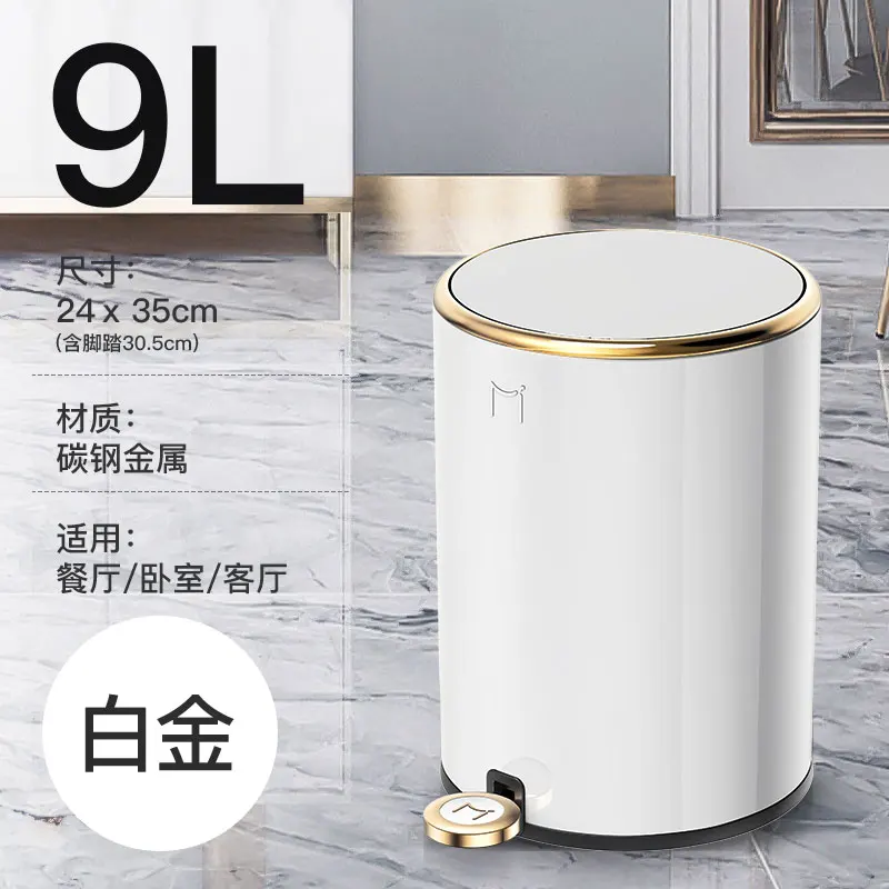 

Europe Creative Living Room Trash Can Foot-operated Waste Bin Northern Luxury Kitchen Cubo De Basura Garbage Bin DI50LJT