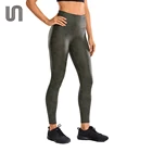 Женские леггинсы из искусственной кожи с высокой талией, 25 дюймов