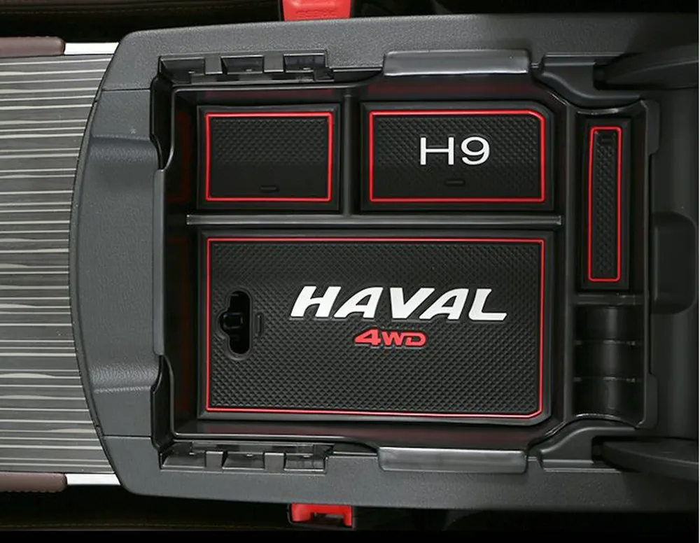 Great Wall Haval H9 Центральный Подлокотник Автомобильный Ящик Для Хранения Чехол Из