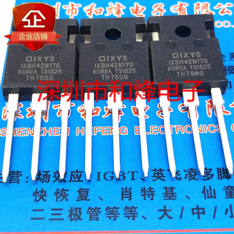 

5PCS-10PCS IXBH42N170 TO-247 1700V 75A NEW AND ORIGINAL ON STOCK