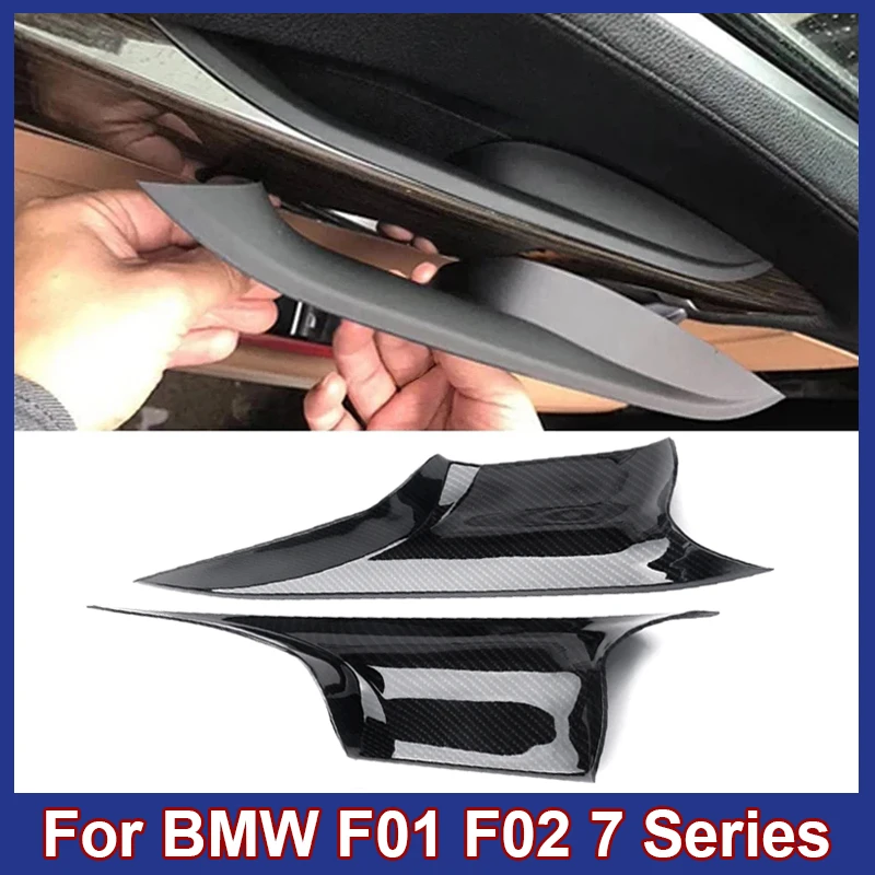 

Накладки на дверные ручки салона автомобиля, аксессуары для BMW F01, F02, серий 7, сменные детали для передней, левой, правой дверной ручки