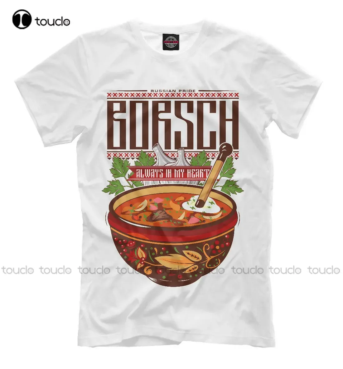 Новая забавная футболка борщ русская национальная Cousine Famouse Soup Hq футболки для
