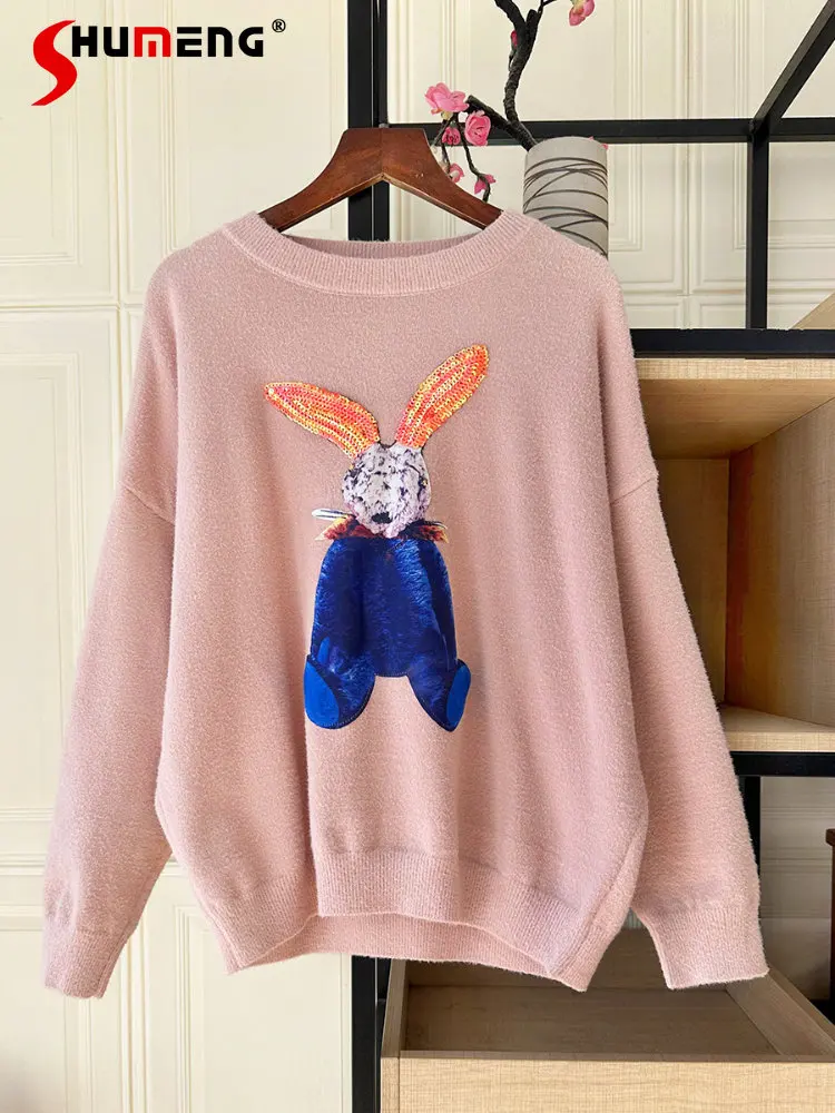 

2023 Autumn and Winter New Simple Warm Sequins Rabbit Fleece Pink Sweatshirt Casual Fashion Pullover Long Sleeve Knitted Hoodies